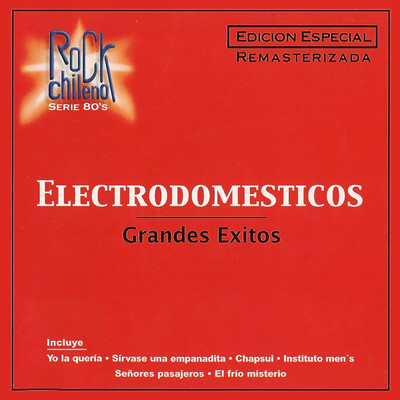 El Frio Misterio (Remaster 2002 ／ Album Version)/Los Electrodomesticos
