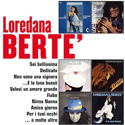 アルバム/I Grandi Successi: Loredana Berte/Loredana Berte