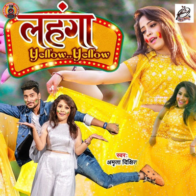 Lahanga Yellow Yellow/Amrita Dixit