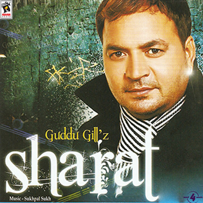 Gabru/Guddu Gill