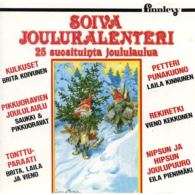 Tanssiva lumiukko/Eija Merila／Four Cats