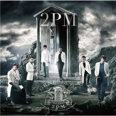 Step by Step/2PM