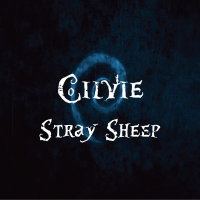 シングル/Stray Sheep/Cilvie