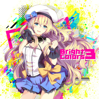 アルバム/Bright Colors 3/Various Artists