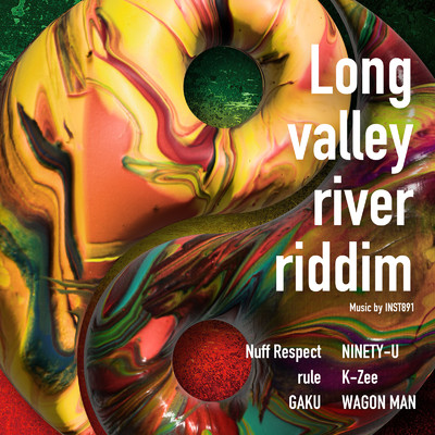 シングル/Long valley river riddim/INST891