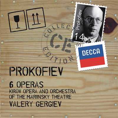 Prokofiev: Betrothal in a Monastery ／ Act 1 Tableau 1 - Masker's Dance/マリインスキー劇場管弦楽団／ワレリー・ゲルギエフ