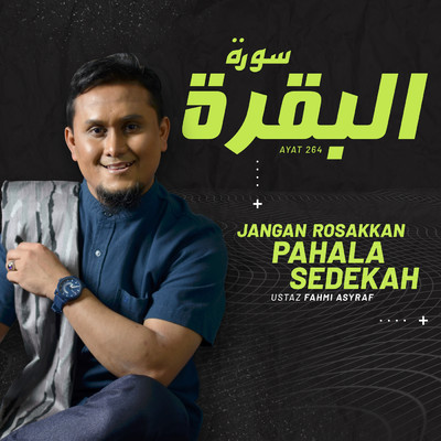 Surah  Al Baqarah/Ustaz Fahmi Asraf