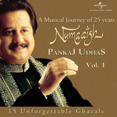 Sach Bolta Hoon Main (Album Version)/Pankaj Udhas