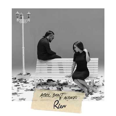 Rien (featuring Alonzo)/Amel Bent