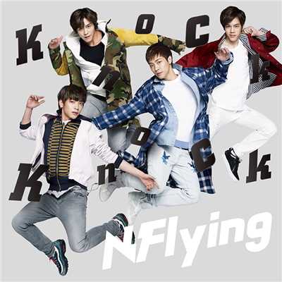 Knock Knock  (Japanese ver.)/N.Flying