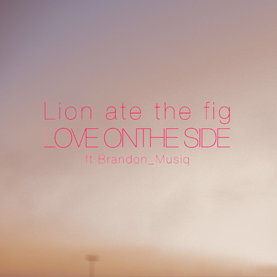 Lion Ate the Fig
