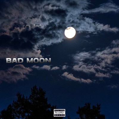 Bad moon/Campbell