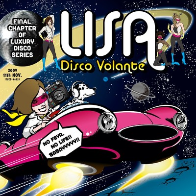 アルバム/Disco Volante/LISA