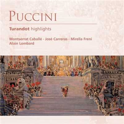 アルバム/Puccini: Turandot (highlights)/Alain Lombard