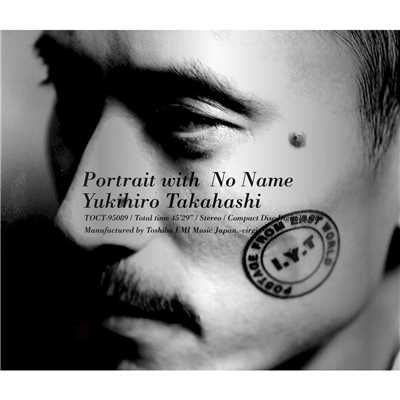 アルバム/Portrait with No Name/高橋 幸宏