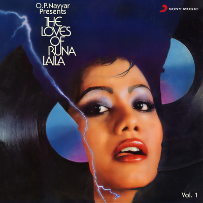 アルバム/The Loves Of Runa Laila, Vol. 1/Runa Laila