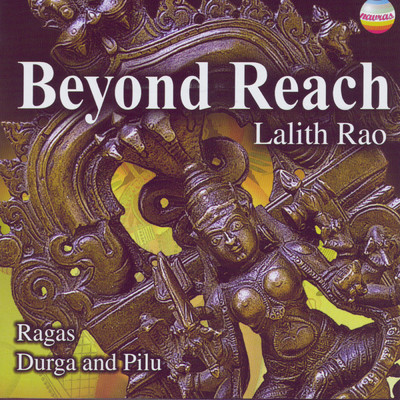 Lalith Rao