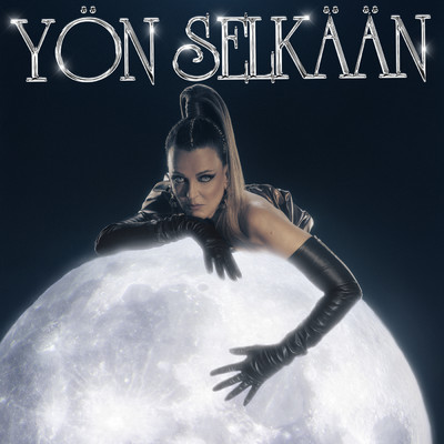 シングル/Yon selkaan/Eini