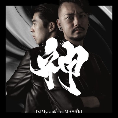 DJ Myosuke & MASAKI