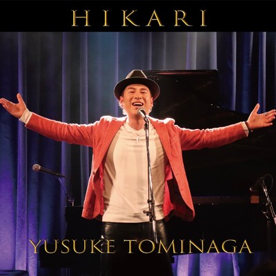 アルバム/HIKARI/冨永裕輔