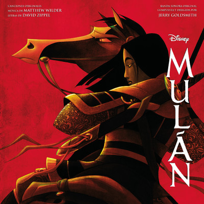Mulan (Banda Sonora Original en Espanol)/Various Artists