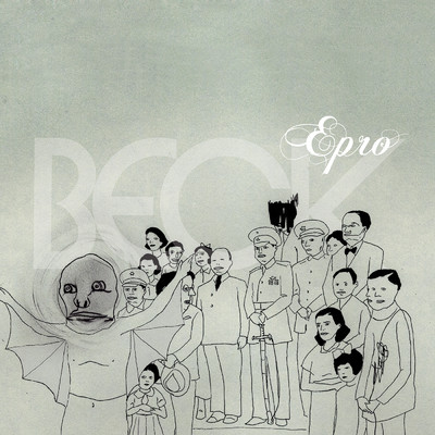 E-PRO/ベック