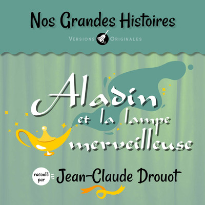 Aladin et la lampe merveilleuse/Jean-Claude Drouot／Jacques Provins