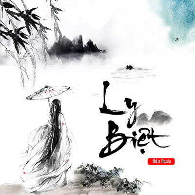 Ly Biet (Beat)/Hieu Nghia
