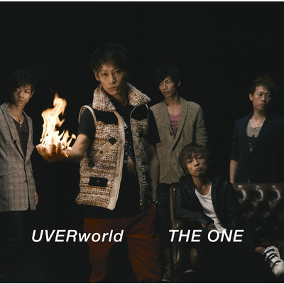 THE ONE/UVERworld