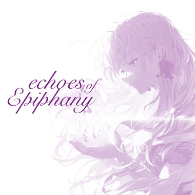 クラムボン (Epiphany Edition)/Laplacian & Hinano
