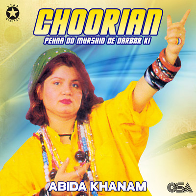 アルバム/Choorian Pehna Do Murshid De Darbar Ki/Abida Khanam