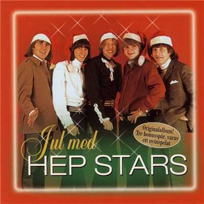 Hep Stars Jul/Hep Stars