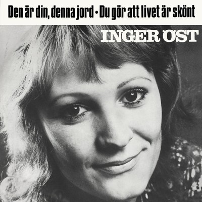 アルバム/Den ar din, denna jord/Inger Ost