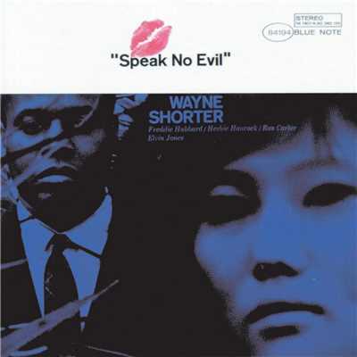 Speak No Evil (The Rudy Van Gelder Edition)/クリス・トムリン