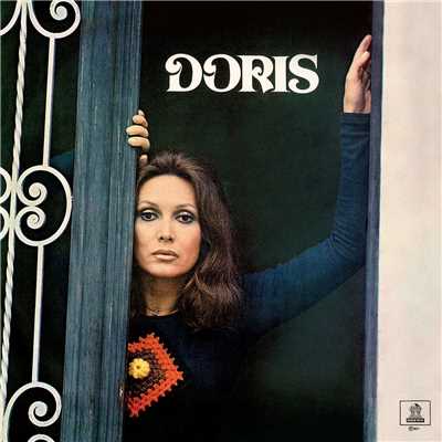アルバム/Doris - 1971/Doris Monteiro