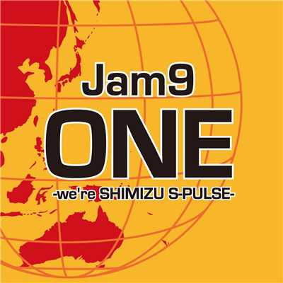 シングル/ONE -we're SHIMIZU S-PULSE-/Jam9