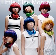Summer Days/Little Glee Monster