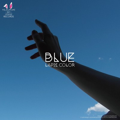 Blue (Acoustic version)/LapisColor