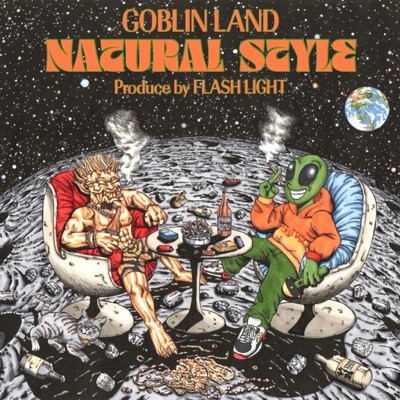 NATURAL STYLE/GOBLIN LAND