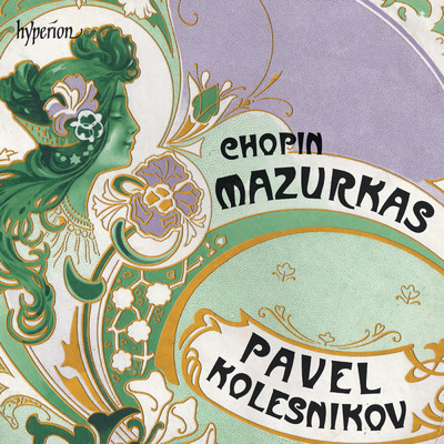Chopin: Mazurka No. 35 in C Minor, Op. 56 No. 3. Moderato/Pavel Kolesnikov