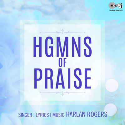 The Love Of God/Harlan Rogers