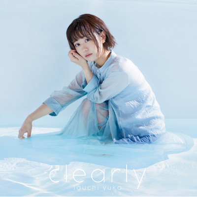 アルバム/clearly/井口裕香