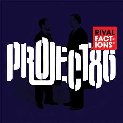 Evil (A Chorus Of Resistance)/Project 86