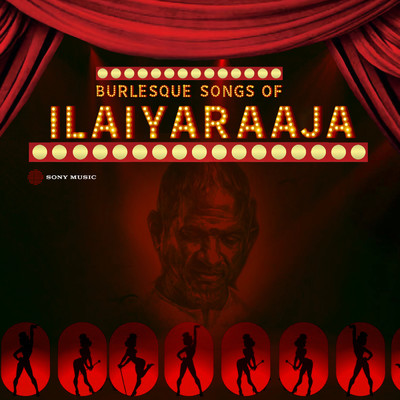 Ilaiyaraaja／S.P. Balasubrahmanyam／S. Janaki／S.P. Sailaja／T.V. Gopalakrishnan