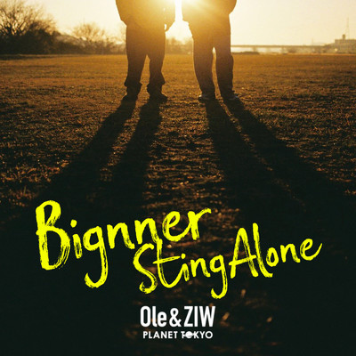 Beginner sting Alone (feat. ZIW)/Ole
