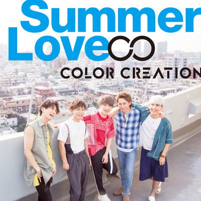 Summer Love (Instrumental)/COLOR CREATION