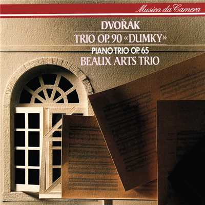 アルバム/Dvorak: Piano Trios Nos. 3 & 4 ”Dumky”/ボザール・トリオ