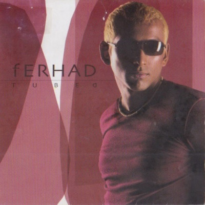 アルバム/Debut/Ferhad