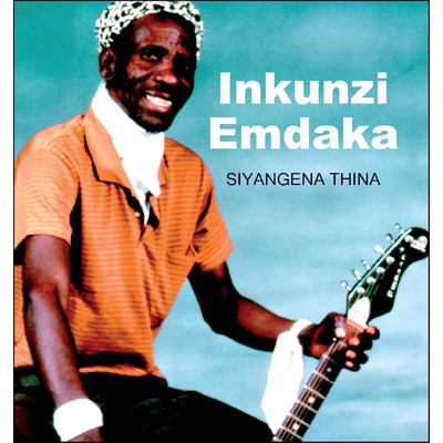 Umongameli (Album Version)/Inkunzi Emdaka