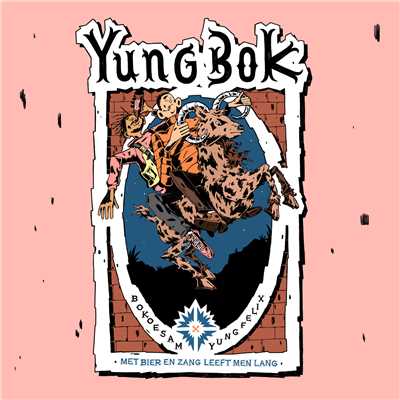 Yung Bok (Explicit)/Yung Felix／Bokoesam